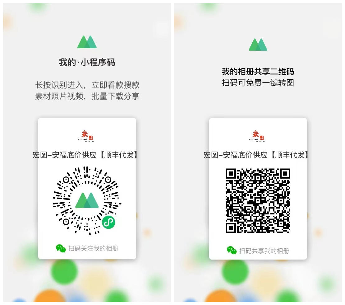1675276141190264.jpg